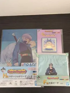 ドラゴンボール　一番くじ