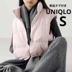 新品・未使用・タグ付きUNIQLO C ダウンクロップドベストLサイズ タグ付き 2025年最新】ダウンクロップドベスト ユニクロの人気アイテム