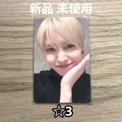 JO1 白岩瑠姫 TIMA限定 qq music トレカ 星3