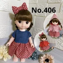 ぴよ✳組み替え可能な限りご対応致します様 リクエスト 2点 まとめ商品