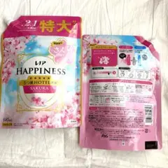 ななりん様専用