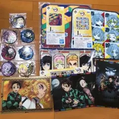 鬼滅の刃　一番くじ　セット