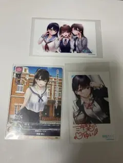 制服カノジョ　みお(新品未開封)　芹香(開封済み)初恋BOX windows版 PS4 制服カノジョ みお初恋BOX