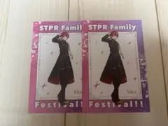 騎士Ｘ-KnightＸ- すとふぇす ばぁうくん カード 2枚セット