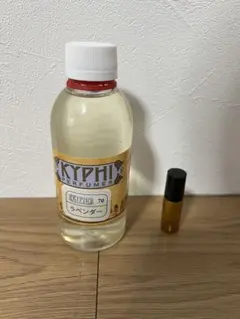 2026年最新】kyphi 香水の人気アイテム - メルカリ