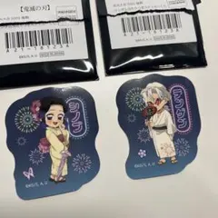 鬼滅の刃　胡蝶しのぶ　宇髄天元　ステッカー　花火大会2025 ポップアップ