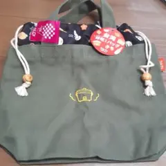 Item thumbnail for item 1ece7a13-956b-4dd0-83f1-0400db40471b