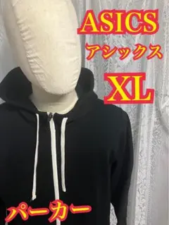 ASICS（アシックス）ジップアップ　パーカー スポーツウエア　ブラック XL