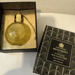 【新品　未使用】モルトンブラウン バス&シャワージェル