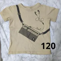 キッズTシャツ 120サイズのサムネイル