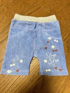 デニムパンツ 95cm未満