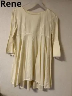 Item thumbnail for item 2e08c562-10fc-4844-81a6-2faa5db57962