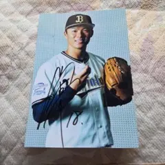 2026年最新】山本由伸 サインの人気アイテム - メルカリ