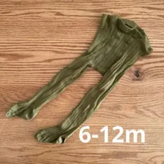 condor リブタイツ　モスグリーン　サイズ0