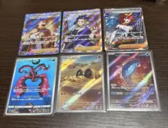 ポケモンカード　AR/SAR/SR まとめ売り！プロモ未開封5パック有