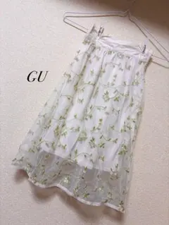 GU 刺繍入りホワイトスカート