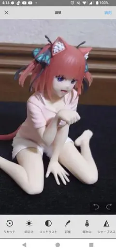 五等分の花嫁　中野ニ乃　フィギュア