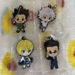 ハンターハンター ラバーマスコット