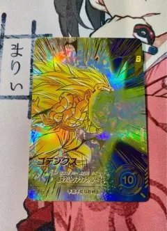 ゴテンクス パラレル sdv7-022