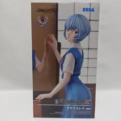 【未開封】エヴァンゲリオン アヤナミレイ(仮称) フィギュア セガ
