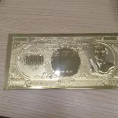 総枚数1100枚【実測済】十銭・五銭・富士一銭アルミ貨 各約300g×3種