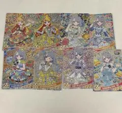 ひみつのアイプリ「ジュリア・える」星4まとめ売り
