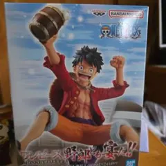 ワンピース モンキー・D・ルフィ フィギュア　未開封品
