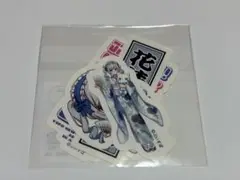 ぶいすぽっ！年末カウントダウン2024通販限定テッカーセット 花芽すみれ