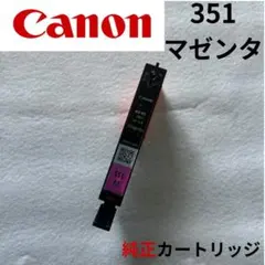 Canon 空インク　使用済　15個 Amazon | 108枚 100x148mm カラーインクカ/ペーパーカセット KP
