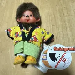 レア★モンチッチ　30周年 ハンドパペット タグ付き レトロ 男の子 レア☆モンチッチ 30周年 ハンドパペット タグ付き レトロ