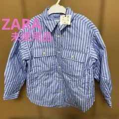 未使用【ZARA KIDS】ライトアウター シャツジャケット 中綿入り