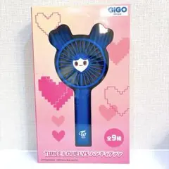 値下げしました】TWICE LOVELYS ハンディファン ツウィ ツブリー