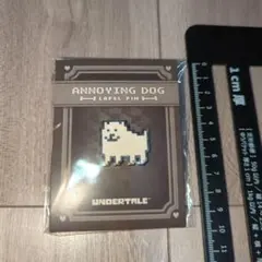 UNDERTALE Annoying Dog ピンバッチ　ウザいイヌ　うざい犬