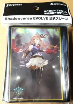 2026年最新】アリサ シャドウバースの人気アイテム - メルカリ