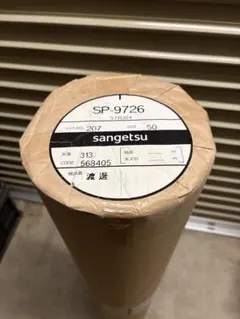 sangetsu 壁紙 TH32308 サイズ50m 別出品とロード違い - メルカリ