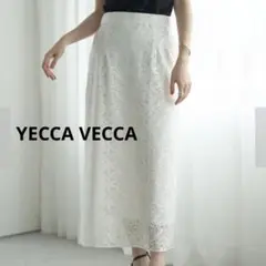 【美品】イェッカヴァッカ YECCA VECCA レースロングナロースカート M