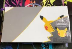 2025年最新】ポケモンカード ウルトラプレミアムコレクションの