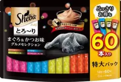 シーバ とろーりメルティ まぐろ＆かつお味　グルメセレクション 12g×60本
