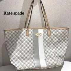 kate spade ショルダーバッグ ホワイト/グレー