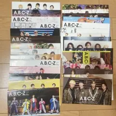 A.B.C-Z ポポロ 計19冊 まとめ売り 切り抜き 2020～2023年 - メルカリ