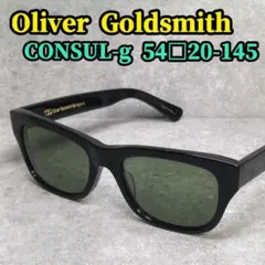 Oliver Goldsmith ウェリントン サングラス CONSUL-Gのサムネイル