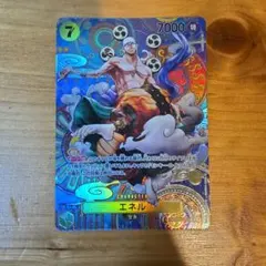 ONE PIECE エネル 7000レアリティカード最安値 - メルカリ
