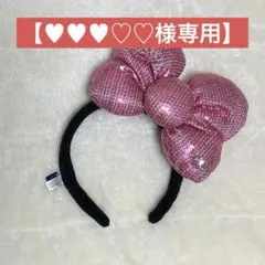 Item thumbnail for item b84fcad9-e91b-439e-b7c9-4c2d9d5c3c8c