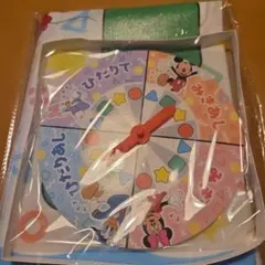 ディズニー バランスチャレンジゲーム