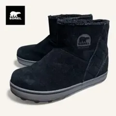 SOREL ソレル グレイシーショートボアブーツ 24cm スノーブーツ 防水