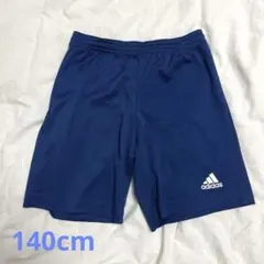 adidas サッカーハーフパンツ　140cm ネイビー
