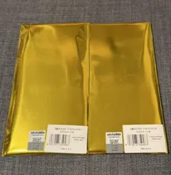 2026年最新】鬼滅の刃 冨岡義勇 巳年の人気アイテム - メルカリ