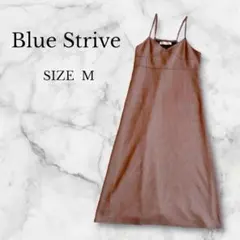 キャミワンピース ロング丈 Aライン シンプル カジュアル 大人可愛い 夏服 M