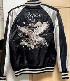 2026年最新】光玄 スカジャンの人気アイテム - メルカリ