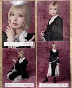 ？*？様 藤吉夏鈴 生写真 グッズ大量セット 櫻坂46 櫻坂46 藤吉夏鈴 生写真 王子様衣装 - メルカリ